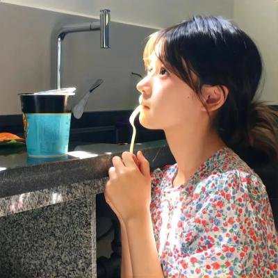 花咒