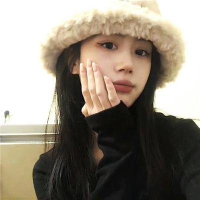 异物志