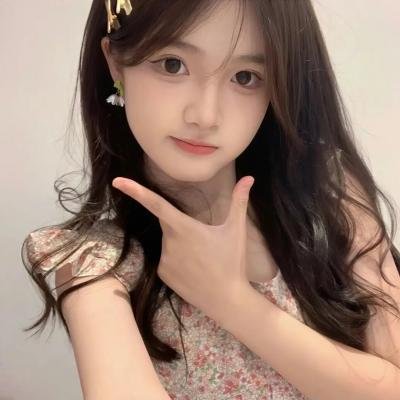 美好未来